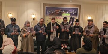 سرینگر میں سہ ماہی کوہ ماراں کے تازہ شمارے ‘ گوشہ عمر مجید’ کی رسم رونمائی
