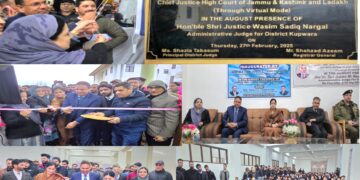 چیف جسٹس نے کپواڑہ میں نئے کورٹ کمپلیکس کا اِفتتاح کیا