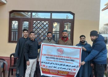 بلڈ ڈونیرس ترال کا گرپ ممبر اسمبلی ترال سے ملاقی