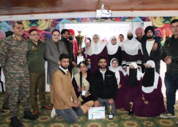 ڈگری کالج ترال میں انٹر کالج میوزک فیسٹول منعقد