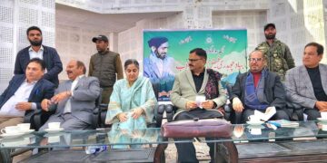 جاوید احمد رانا نے نامور گجر رہنما اورمجاہد آزادی فیض حسین اِنقلاب پر سمینار کا اِفتتا ح کیا
