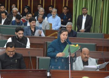 این اِی پی ۔2020 جموں وکشمیر کے تمام کالجوں میں نافذ۔ سکینہ اِیتو
