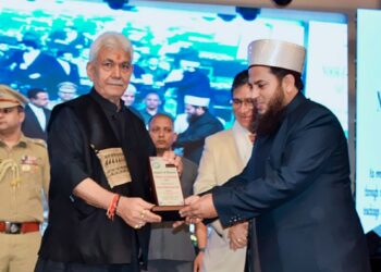 لیفٹیننٹ گورنر نے سری نگر میں صوفی کانفرنس سے خطاب کیا