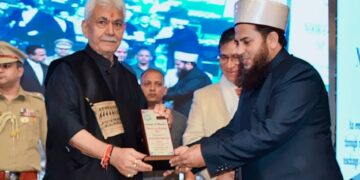 لیفٹیننٹ گورنر نے سری نگر میں صوفی کانفرنس سے خطاب کیا