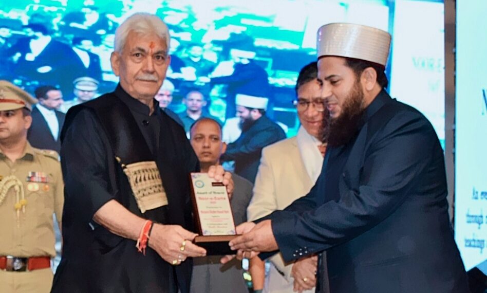 لیفٹیننٹ گورنر نے سری نگر میں صوفی کانفرنس سے خطاب کیا
