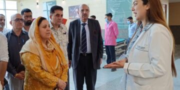 سکینہ اِیتو کا ایمزجموں کا دورہ
