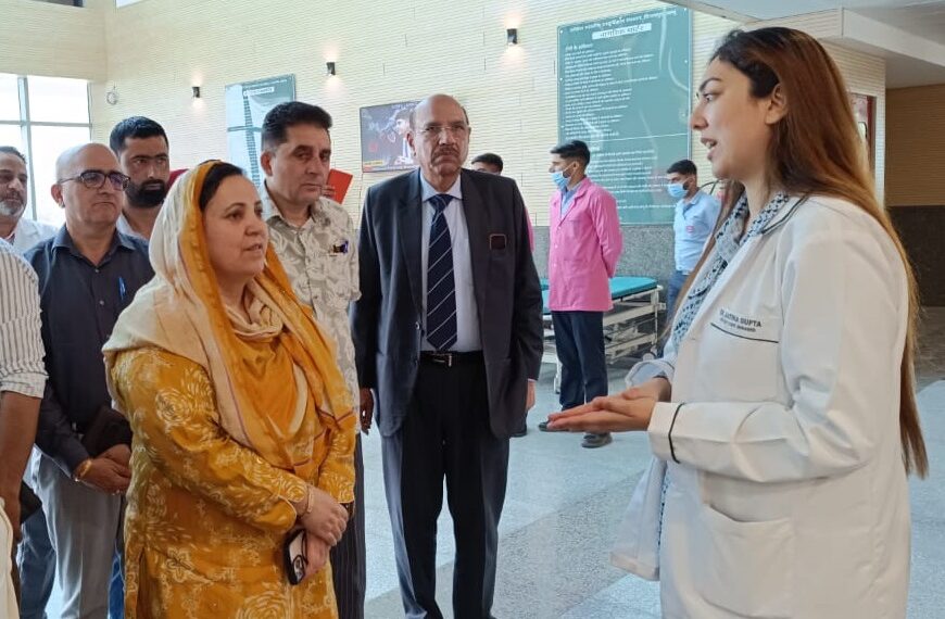 سکینہ اِیتو کا ایمزجموں کا دورہ