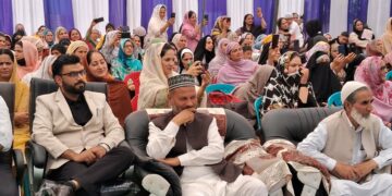 الفابٹ انٹرنیشنل سکول ترال میں یوم مادر کے حوالے سے تقریب منعقد