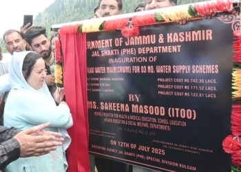 سکینہ اِیتو نے نور آباد کولگام میں متعدد واٹر سپلائی سکیموں کیلئے سی آر ڈبلیو ایم کا اِفتتاح کیا