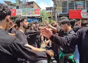 سر ی نگرمیں مسلسل تیسرے سال 8ویں محرم کاروایتی جلوس برآمد، ہزاروں عزاداروں کی پُرجوش شرکت