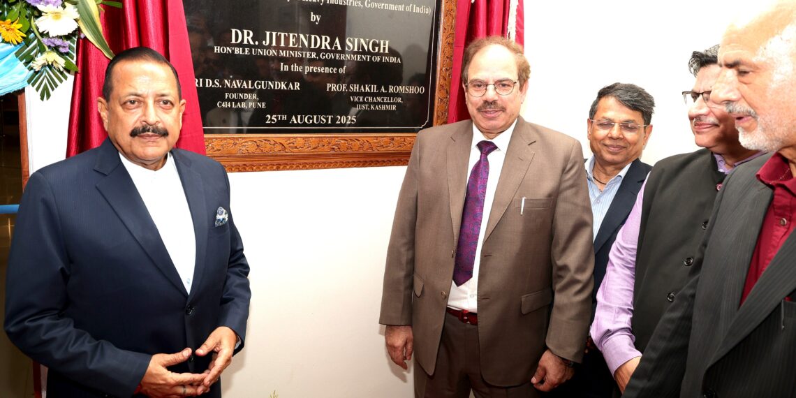 جموں و کشمیر کی معاشی ترقی کے لیے نجی شعبے کی حکومت کے ساتھ شراکت داری ناگزیر: ڈاکٹر جتندر سنگھ