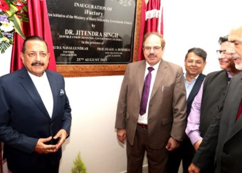 جموں و کشمیر کی معاشی ترقی کے لیے نجی شعبے کی حکومت کے ساتھ شراکت داری ناگزیر: ڈاکٹر جتندر سنگھ