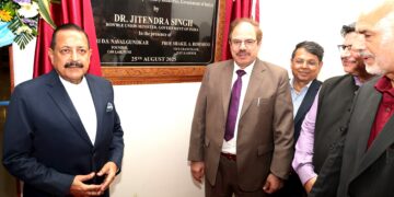 جموں و کشمیر کی معاشی ترقی کے لیے نجی شعبے کی حکومت کے ساتھ شراکت داری ناگزیر: ڈاکٹر جتندر سنگھ