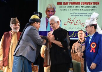لیفٹیننٹ گورنر کا پہاڑی قبائلی کمیونٹی اِجتماع سے خطاب