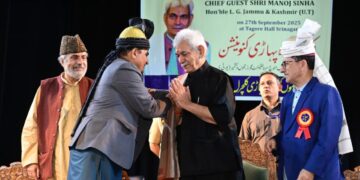 لیفٹیننٹ گورنر کا پہاڑی قبائلی کمیونٹی اِجتماع سے خطاب