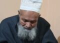 الحاج سید محمدیعقوب اندابی انتقال کر گئے