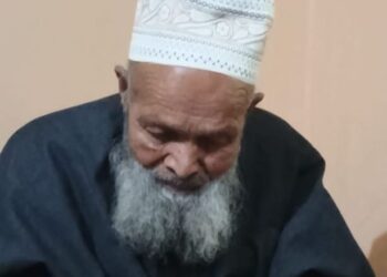 الحاج سید محمدیعقوب اندابی انتقال کر گئے