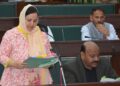 محکمہ موجودہ صحت سہولیات کو آئی پی ایچ ایس 2022کے معیارات کے مطابق مضبوط بنانے اور توسیع دینے پر توجہ مرکوز کر رہا ہے۔سکینہ اِیتو