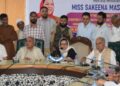 صحت کی وزیر نے شکایات کے ازالے کا کیمپ منعقد کیا