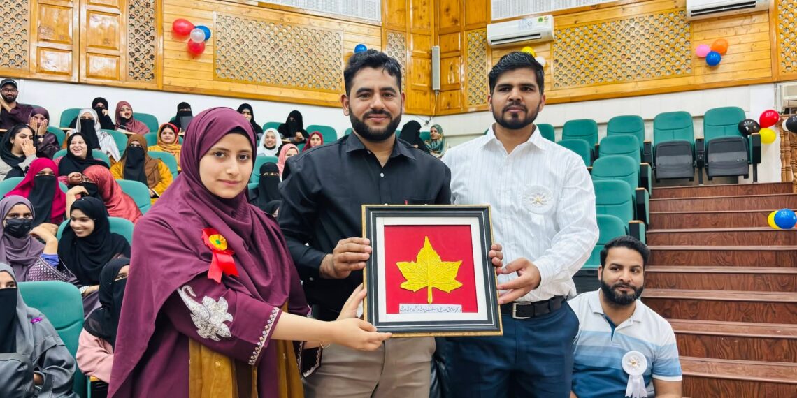 شعبۂ اردو، کشمیر یونی ورسٹی میں الوداعی تقریب کا انعقاد