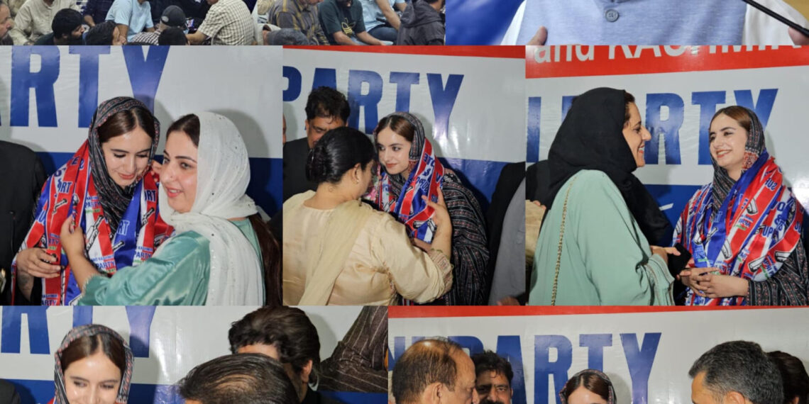 سابق اداکارہ اور ماڈل متینہ جیلانی کی اپنی پارٹی میں شمولیت     پارٹی قائدین نے پُرتپاک استقبال کیا