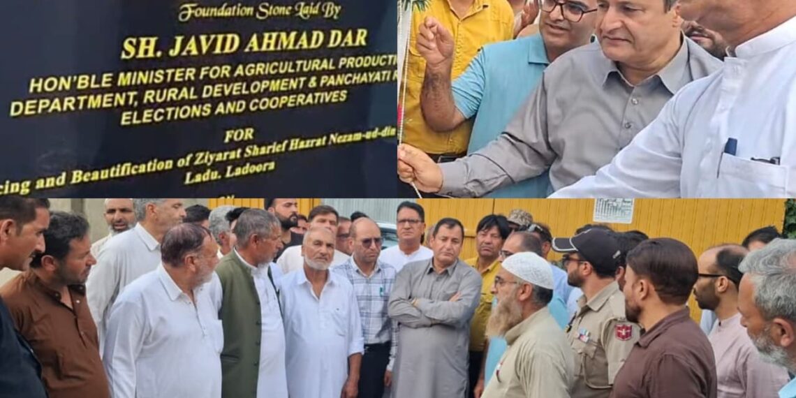 جاوید ڈار نے لاڈورا میں زیارت حضرت نظام الدین ؒ کی باڑ بندی اور خوبصورتی کے کام کا سنگِ بنیاد رکھا