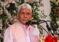 پریشان ہونے کی ضرورت نہیںانتظامیہ اور سکیورٹی فورسز امن برقرار رکھنے کے لیے پرعزم: لیفٹیننٹ گورنر