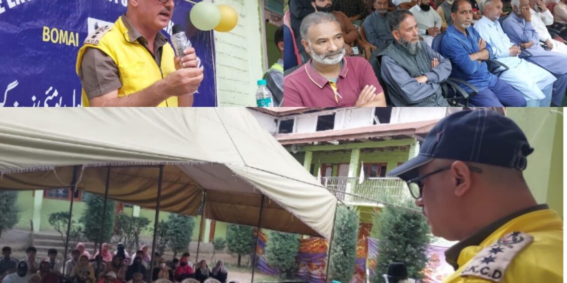 بارہمولہ میں سول ڈیفنس کی جانب سے نشہ و سوشل میڈیا کی لت سے متعلق آگاہی پروگرام