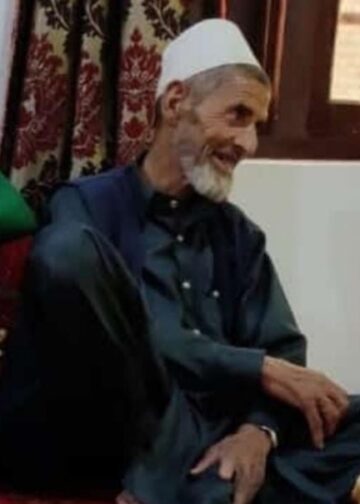 والد محترم کی یاد میں ۔۔۔۔۔۔۔۔۔۔۔۔۔۔۔۔۔۔